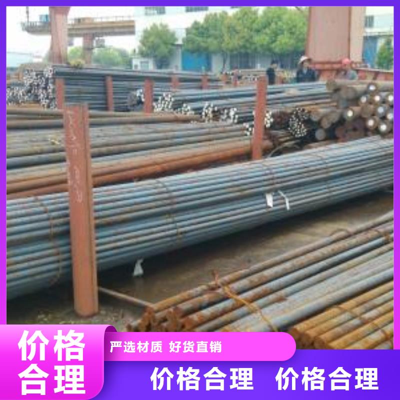 【军工钢,316不锈钢管优质原料】