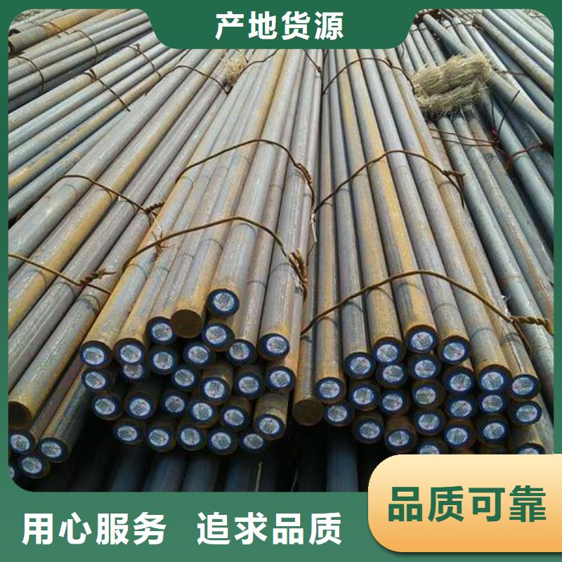 军工钢,【12Cr1MoVG合金钢管】标准工艺|振安|元宝|沈阳|鞍山|葫芦岛|盘锦厂家