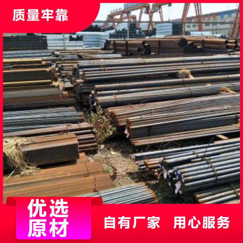【 军工钢 不锈钢管生产厂家多种规格供您选择】-新物通物资(白银市分公司)