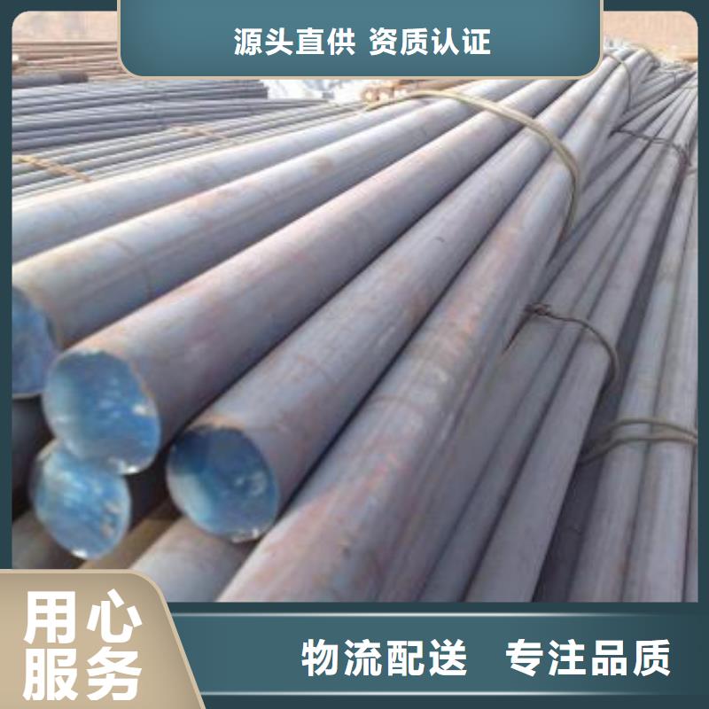 【军工钢】 2507不锈钢管按需定做-新物通物资(佳木斯市分公司)