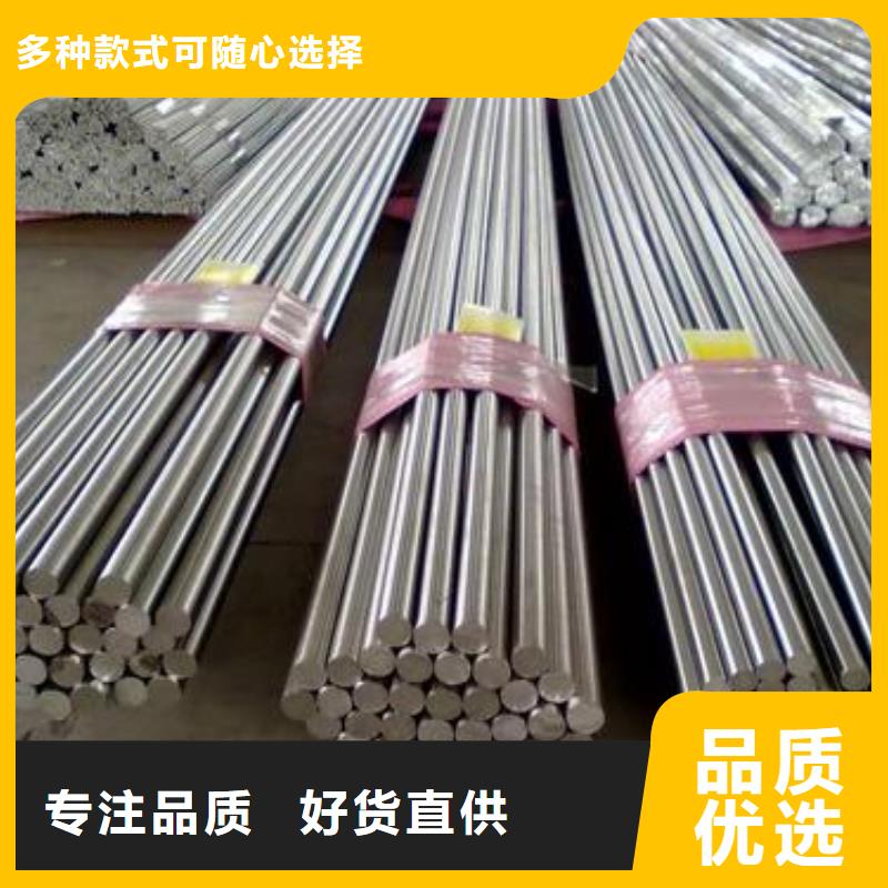 军工钢,35Crmo合金钢管工期短发货快