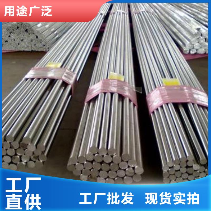 【军工钢】 2507不锈钢管按需定做-新物通物资(佳木斯市分公司)