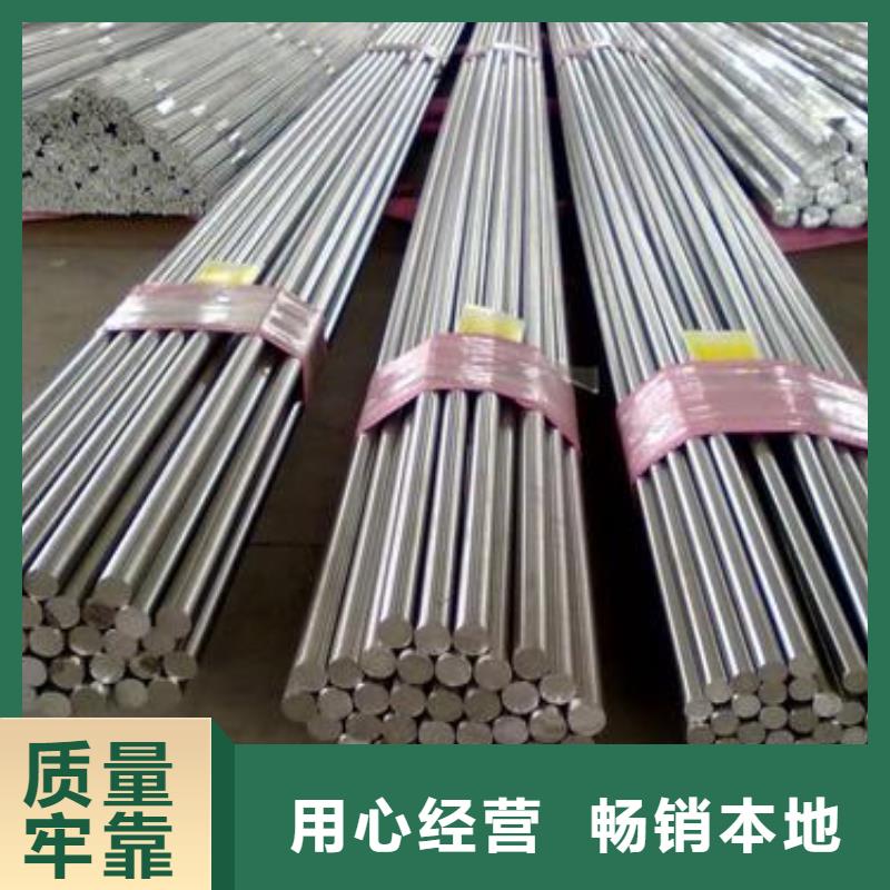 军工钢-321不锈钢管品质优选