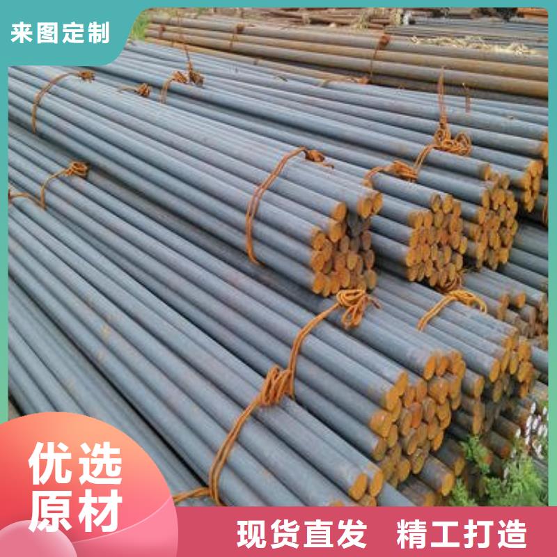 军工钢,35Crmo合金钢管工期短发货快