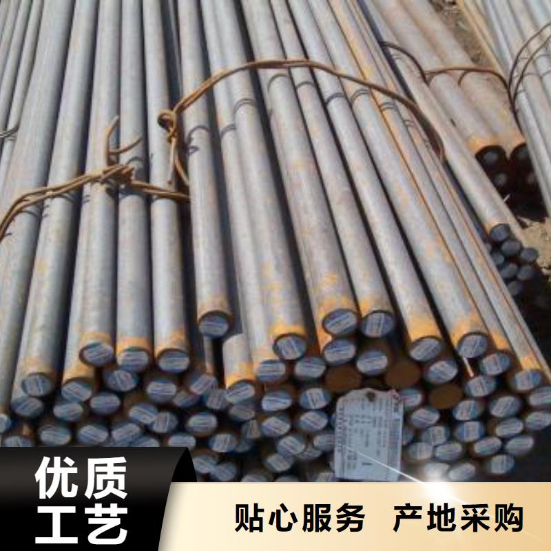 军工钢_【钢板厂家】质量优价格低