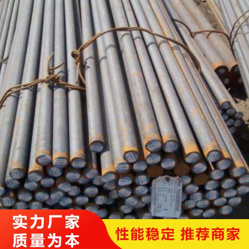 军工钢,35Crmo合金钢管工期短发货快