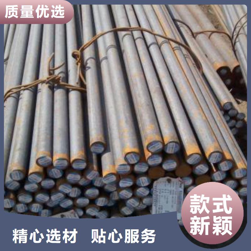 军工钢轴承钢厂家好产品不怕比