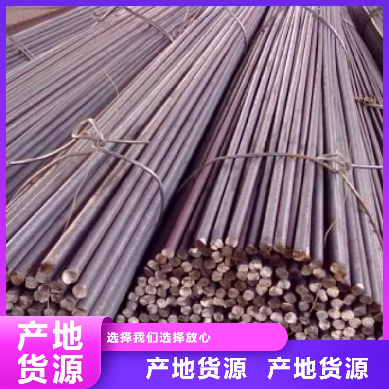 【 军工钢 不锈钢管生产厂家多种规格供您选择】-新物通物资(白银市分公司)