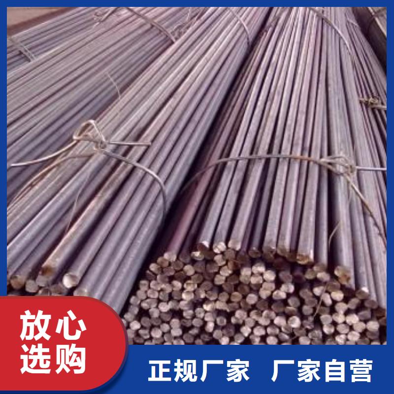 军工钢_【钢板厂家】质量优价格低