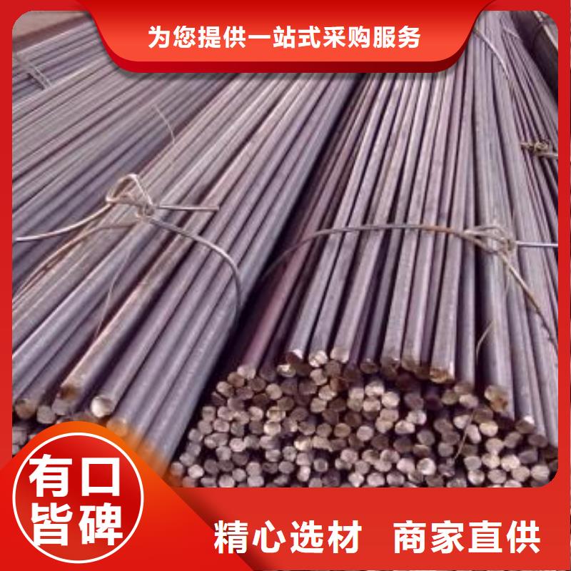 军工钢_冷拔异型钢管厂家工厂直供