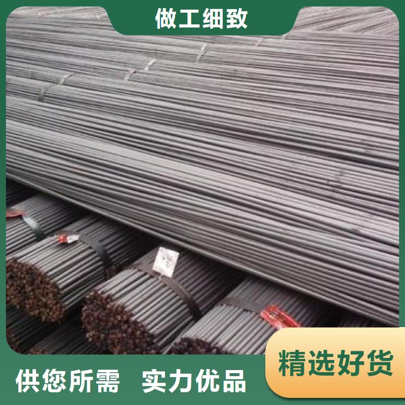 军工钢_【钢板厂家】质量优价格低