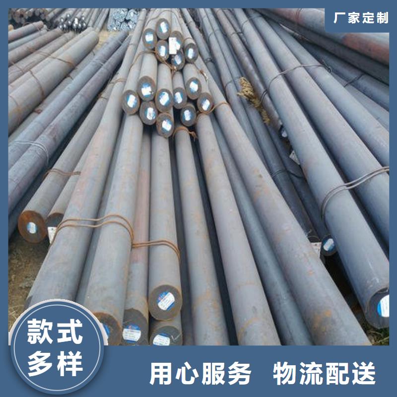 军工钢轴承钢厂家好产品不怕比