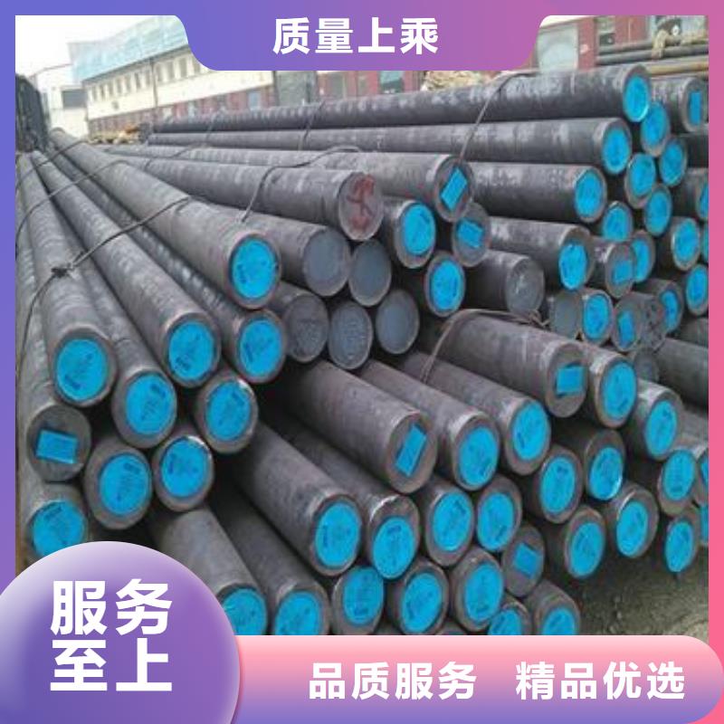 【 军工钢 不锈钢管生产厂家多种规格供您选择】-新物通物资(白银市分公司)