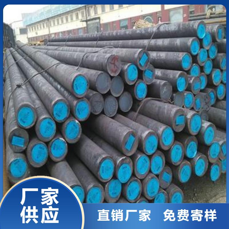 军工钢【注浆管】让客户买的放心