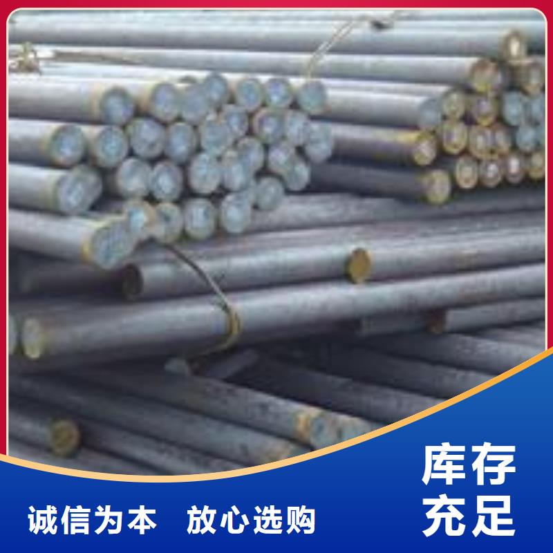 军工钢【注浆管】让客户买的放心
