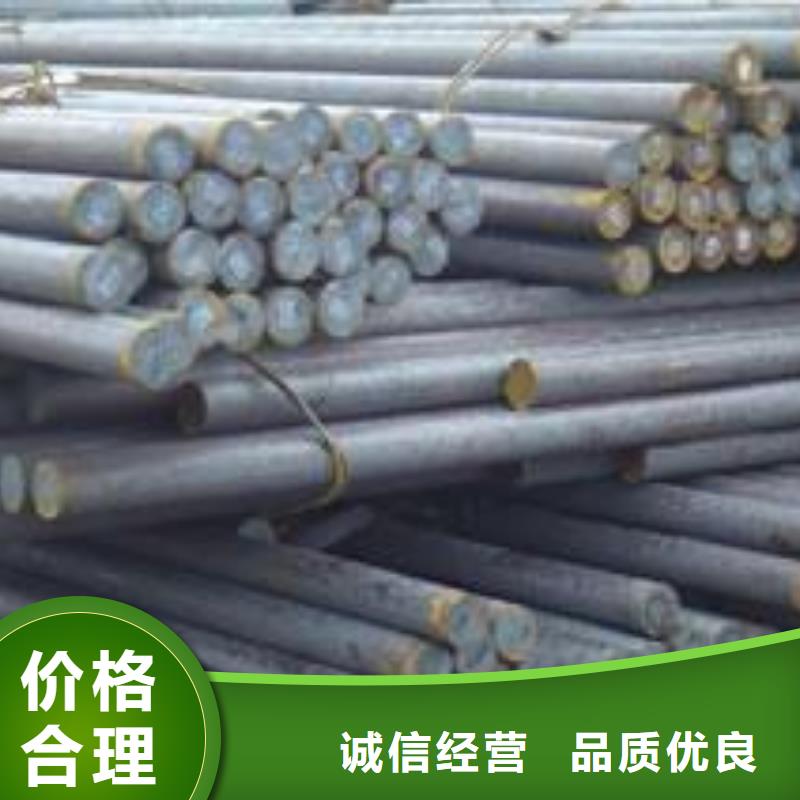军工钢,35Crmo合金钢管工期短发货快
