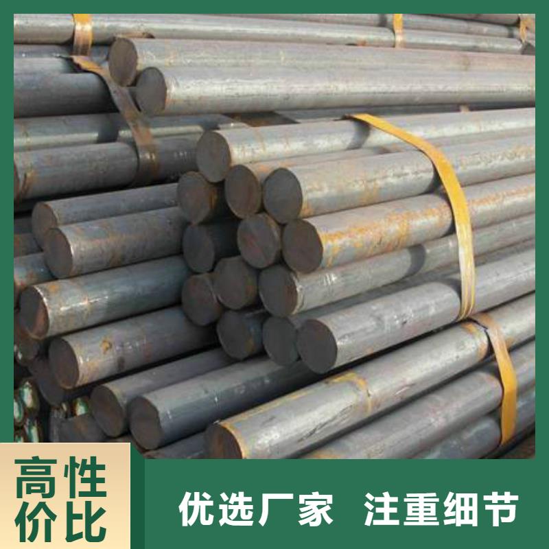 【军工钢】 2507不锈钢管按需定做-新物通物资(佳木斯市分公司)