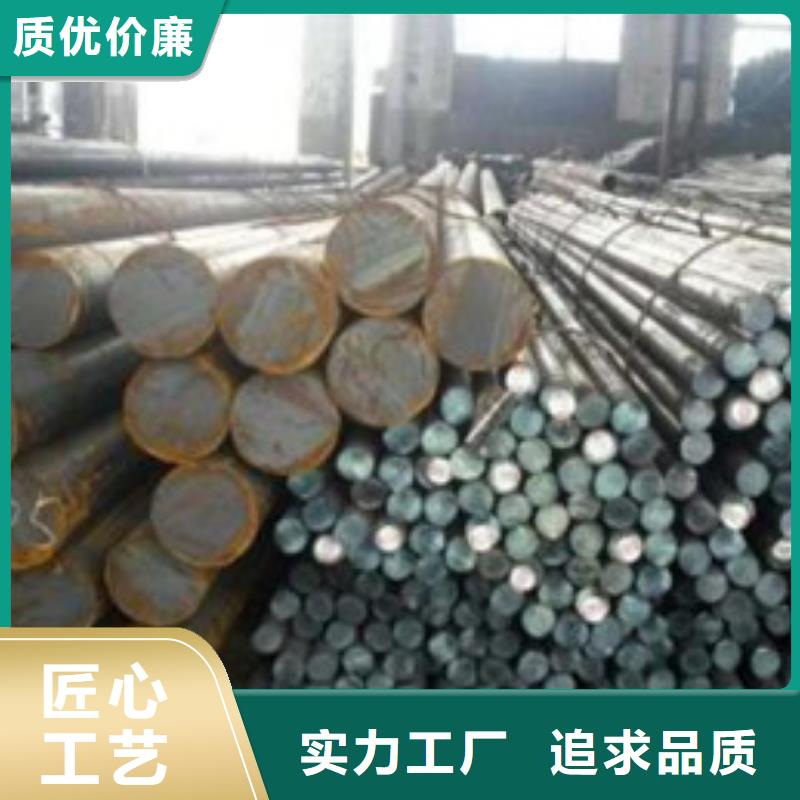 锻打圆钢 【304不锈钢管厂】品质保证-新物通物资(果洛市分公司)|覆盖地域西宁|海北|海西|玉树|黄南|海东|海南