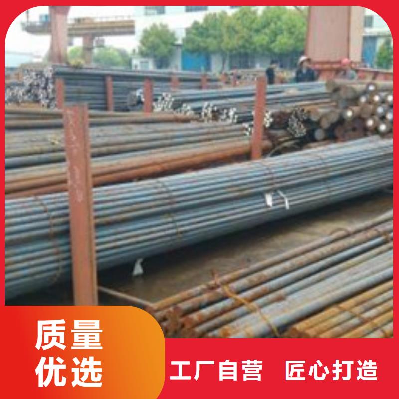 【 锻打圆钢-精密异形钢管品种全】-新物通物资(河源市分公司)|覆盖地域连平|源城|珠海|肇庆|江门|惠州|广州|茂名
