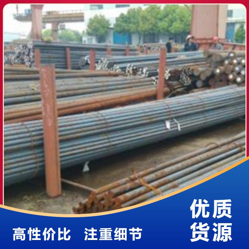 锻打圆钢,2507不锈钢管销售的是诚信