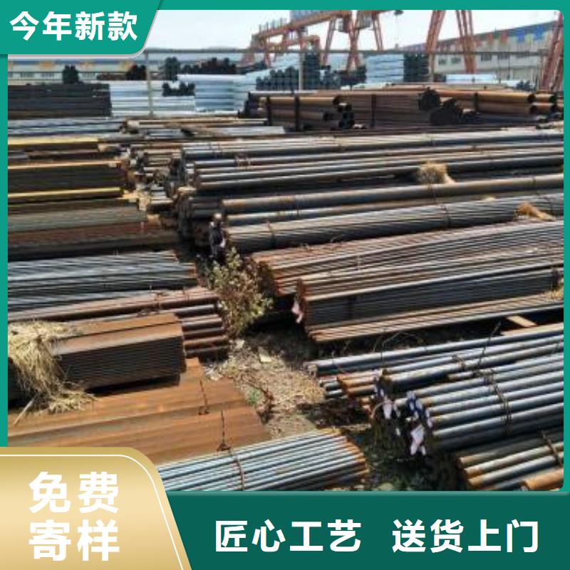 【 锻打圆钢-316Ti不锈钢管价格工艺层层把关】 新物通物资(通辽市分公司)
