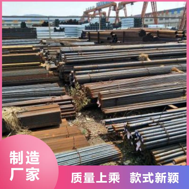 【 锻打圆钢-精密异形钢管品种全】-新物通物资(河源市分公司)|覆盖地域连平|源城|珠海|肇庆|江门|惠州|广州|茂名