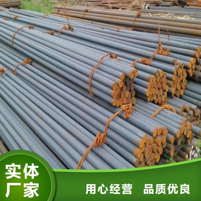 【源头厂家供应 锻打圆钢-精密异形钢管品种全】-附近产地货源_产品中心