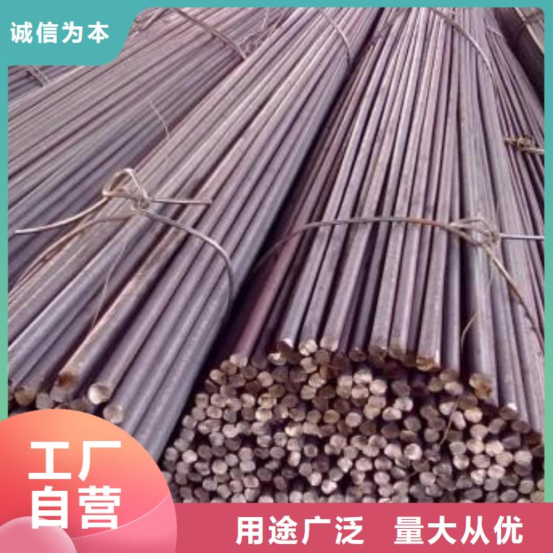锻打圆钢 【304不锈钢管厂】品质保证-新物通物资(果洛市分公司)|覆盖地域西宁|海北|海西|玉树|黄南|海东|海南
