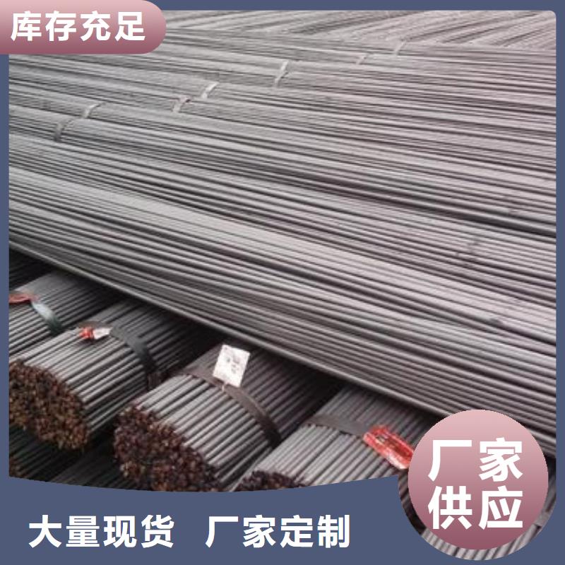 【 锻打圆钢-316Ti不锈钢管价格工艺层层把关】 新物通物资(通辽市分公司)