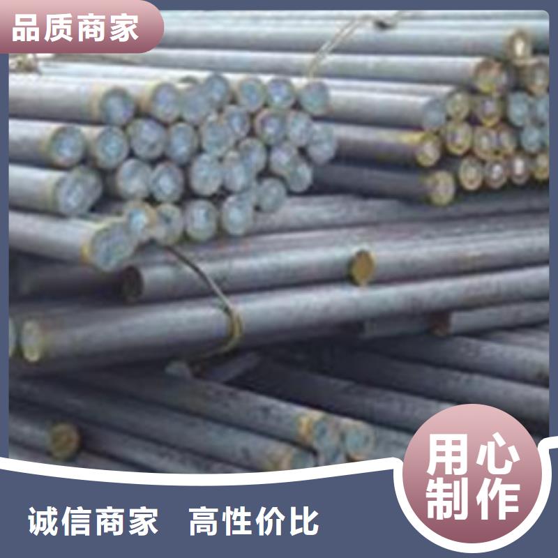 【 锻打圆钢-316Ti不锈钢管价格工艺层层把关】 新物通物资(通辽市分公司)
