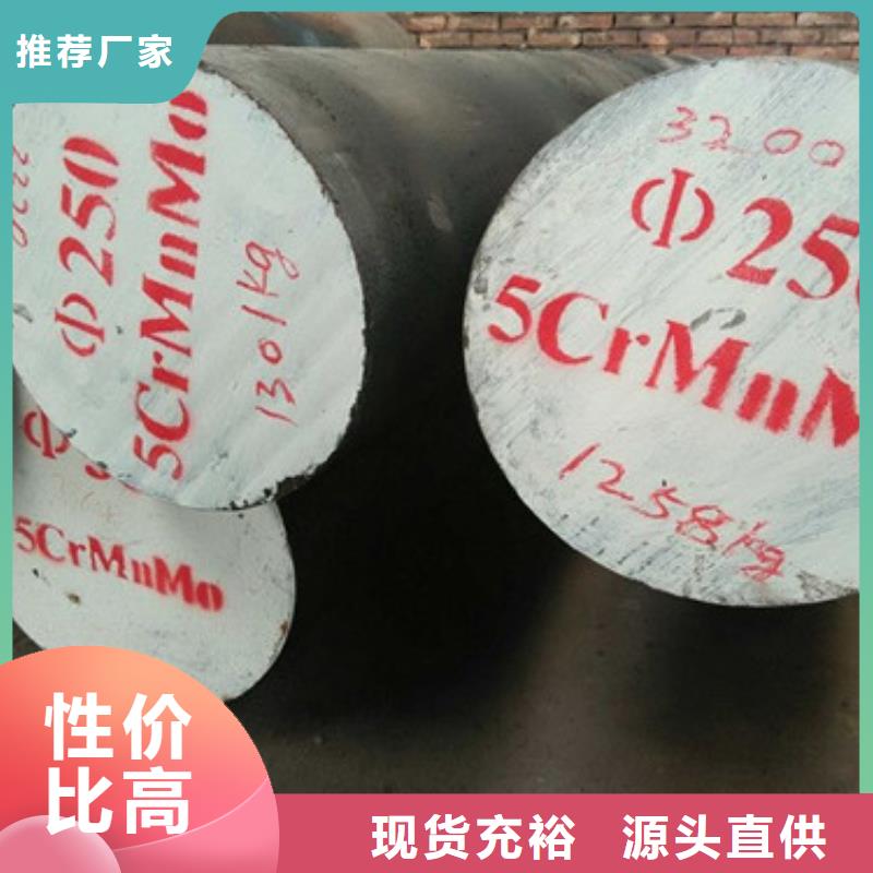 甄选:【精工打造 锻打圆钢-316Ti不锈钢管价格工艺层层把关】