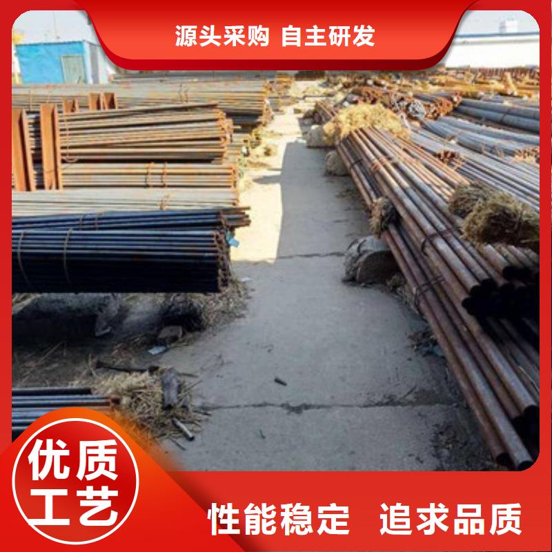 锻打圆钢 【304不锈钢管厂】品质保证-新物通物资(果洛市分公司)|覆盖地域西宁|海北|海西|玉树|黄南|海东|海南