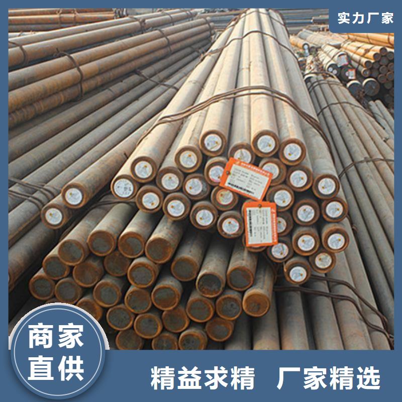 【 锻打圆钢-精密异形钢管品种全】-新物通物资(河源市分公司)|覆盖地域连平|源城|珠海|肇庆|江门|惠州|广州|茂名