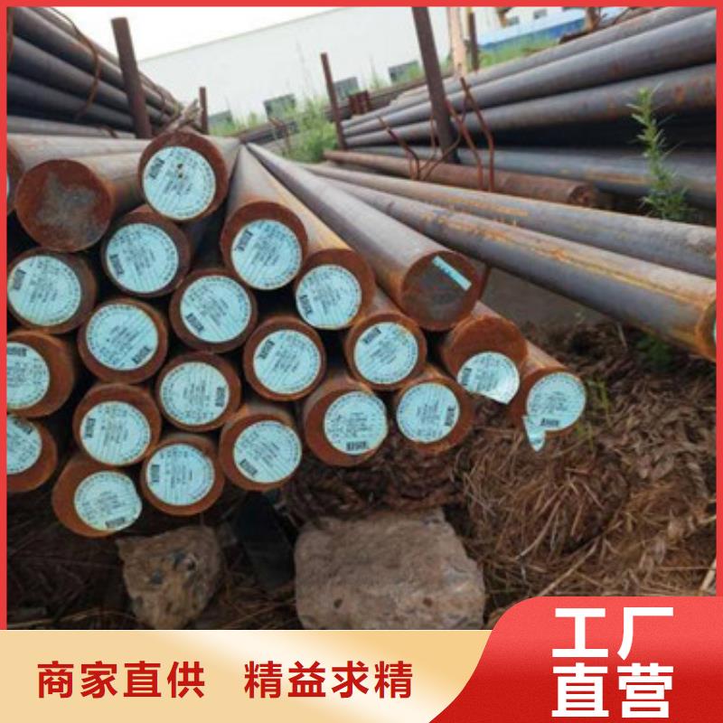 【锻打圆钢钢板厂家低价货源】