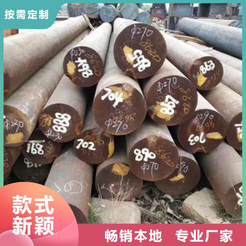 锻打圆钢2507不锈钢管我们更专业