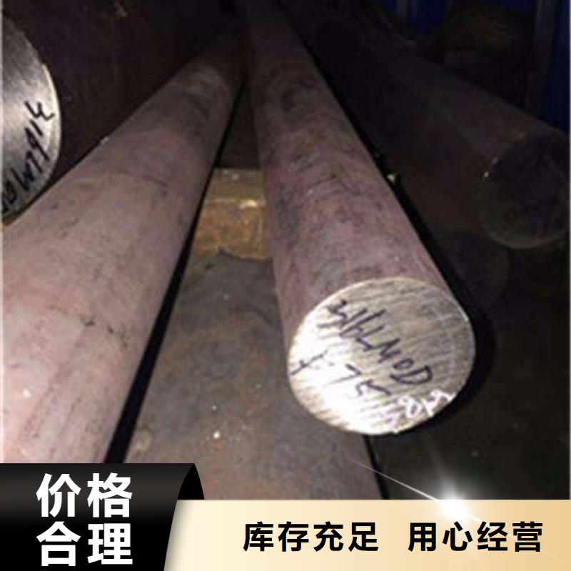 锻打圆钢不锈钢厂家专注生产制造多年