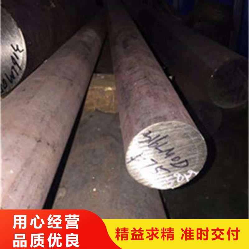 锻打圆钢2507不锈钢管我们更专业