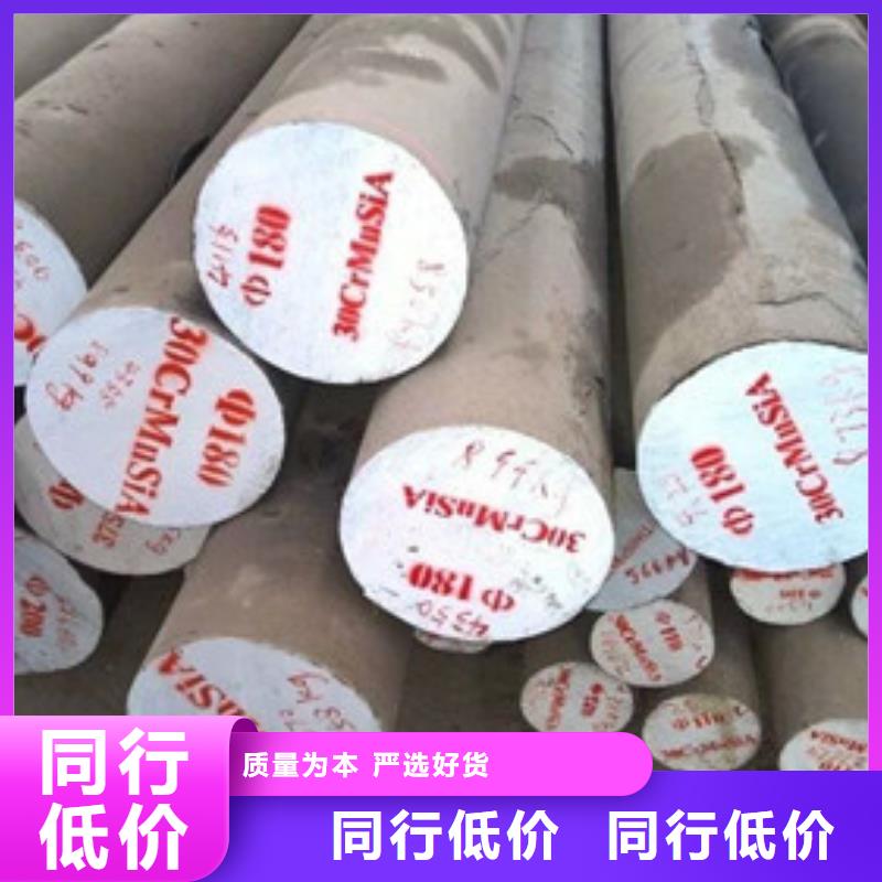 【 锻打圆钢-316Ti不锈钢管价格工艺层层把关】 新物通物资(通辽市分公司)