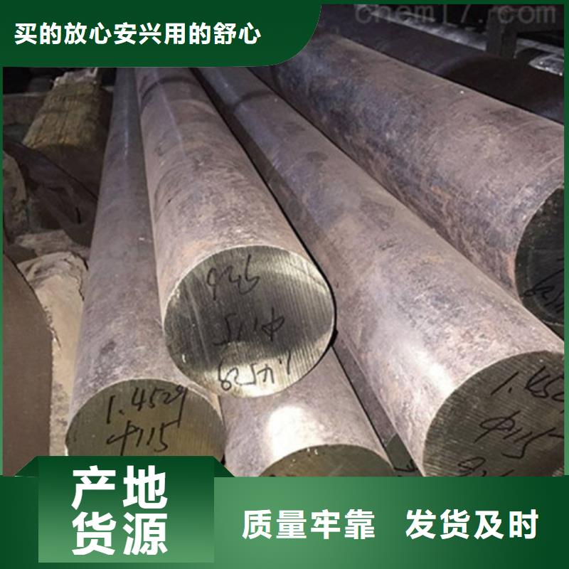 锻打圆钢2507不锈钢管我们更专业