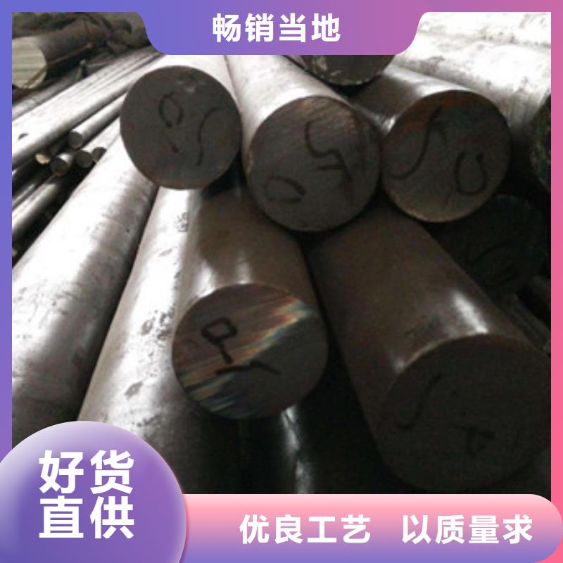锻打圆钢,2507不锈钢管销售的是诚信