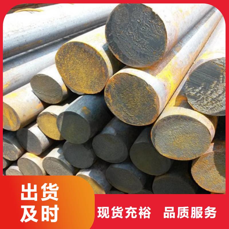 【锻打圆钢钢板厂家低价货源】