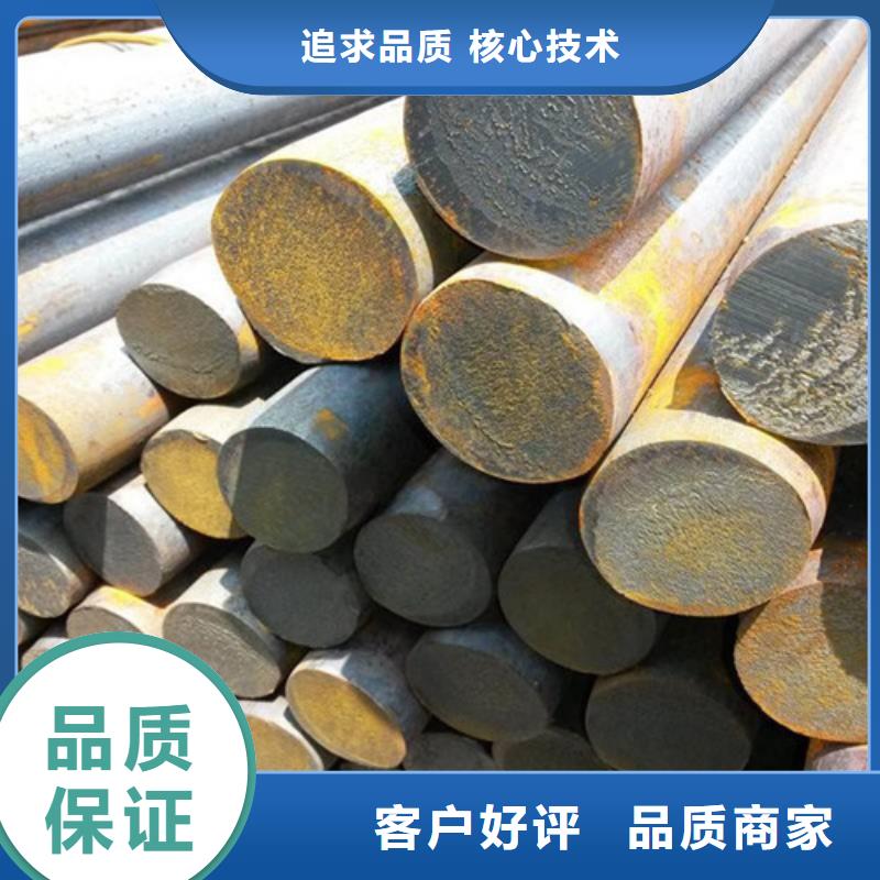 锻打圆钢合金钢厂家实体厂家大量现货