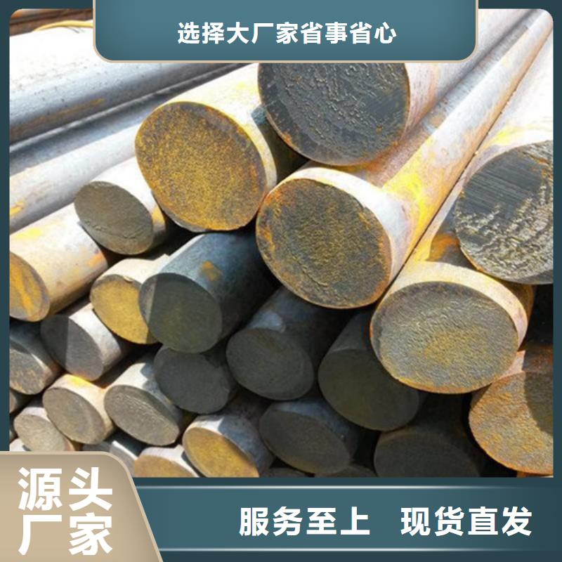 锻打圆钢2507不锈钢管我们更专业