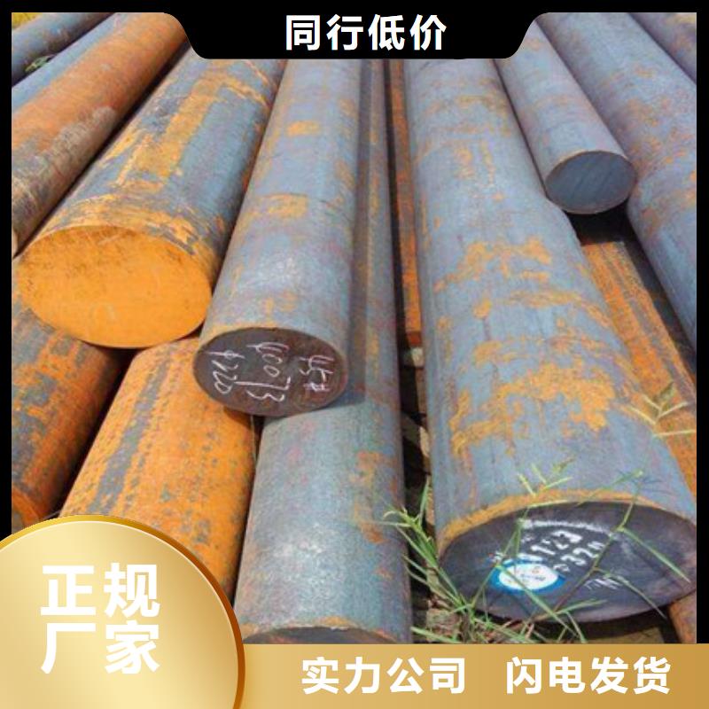 锻打圆钢2507不锈钢管我们更专业