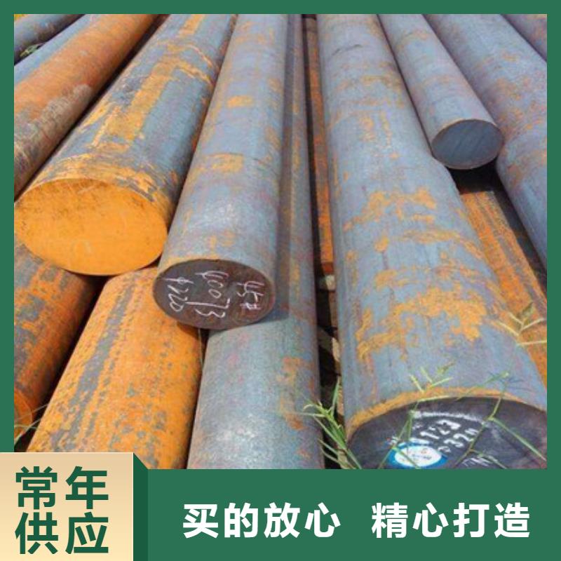 锻打圆钢 【304不锈钢管厂】品质保证-新物通物资(果洛市分公司)|覆盖地域西宁|海北|海西|玉树|黄南|海东|海南