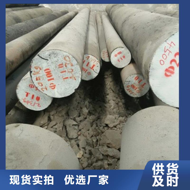 锻打圆钢2507不锈钢管我们更专业