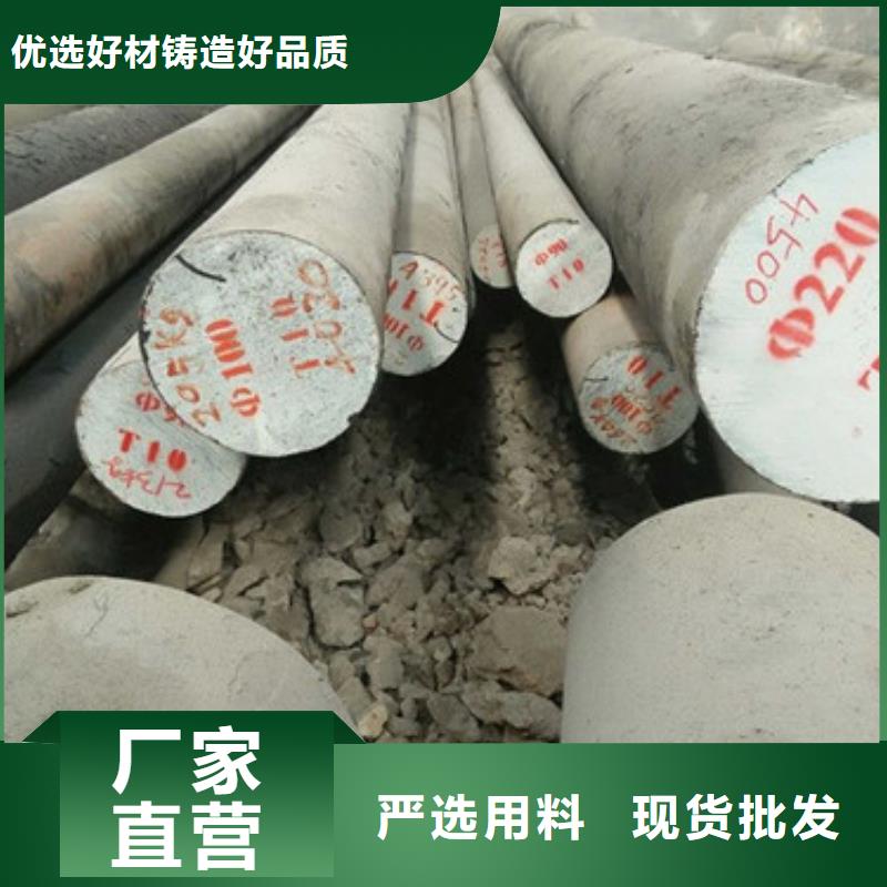 锻打圆钢2507不锈钢管我们更专业