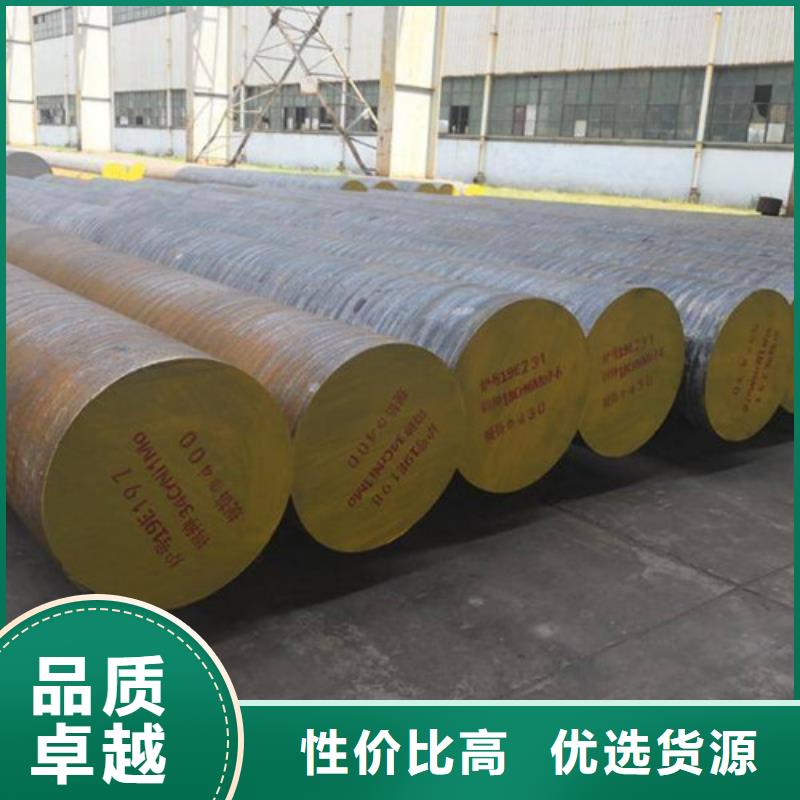 锻打圆钢2507不锈钢管我们更专业