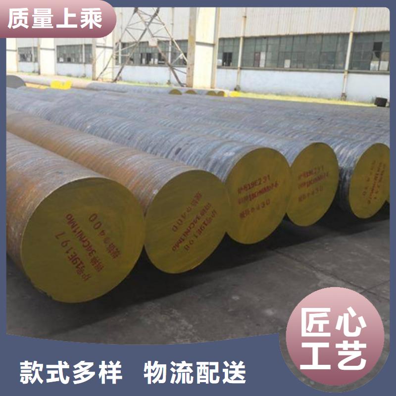 锻打圆钢【304不锈钢管厂家】用心制造