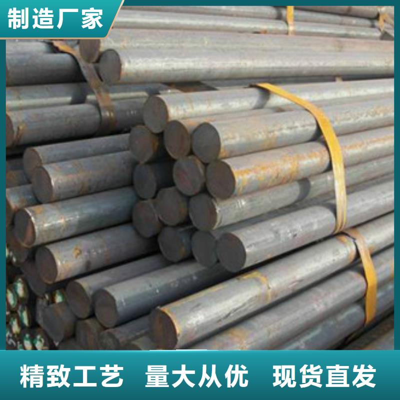 【锻打圆钢630不锈钢管现货销售】